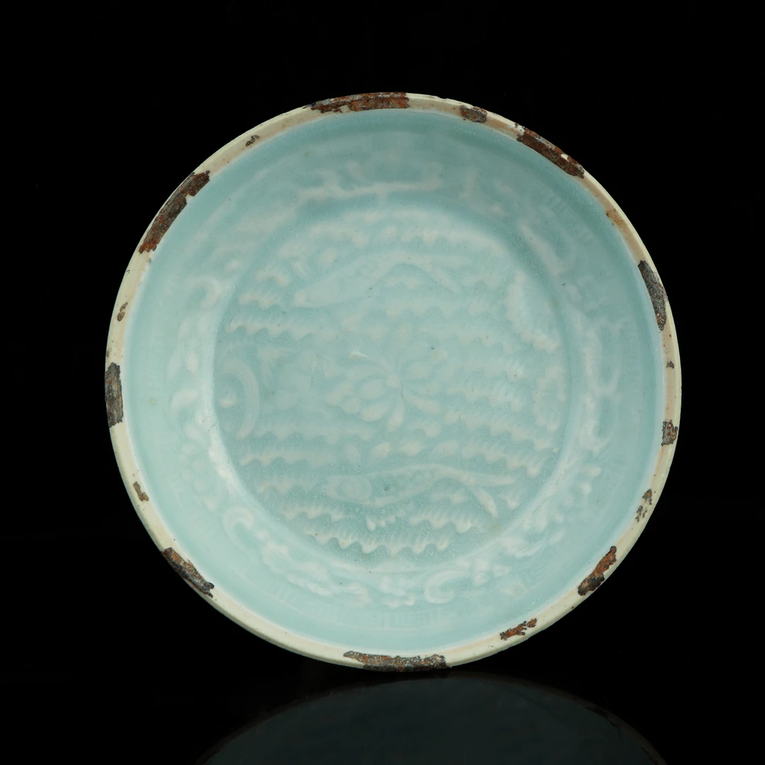 14.青白釉印双鱼纹直壁洗（蓝队第62期）【古董拍卖】