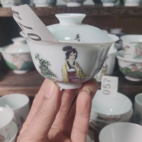 戴玉衡陶瓷艺术杯子