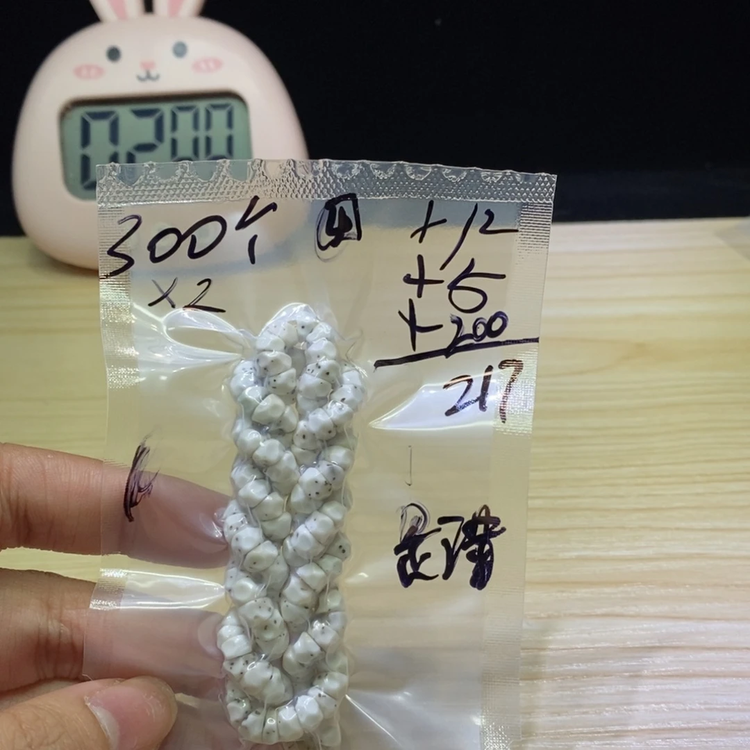 是***吖把件星月菩提4 号一物一图星月菩提文玩
