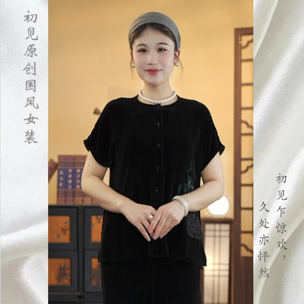 【韵华】2025年新款高级时尚简约手绘真丝丝绒圆领开衫上衣J-25231