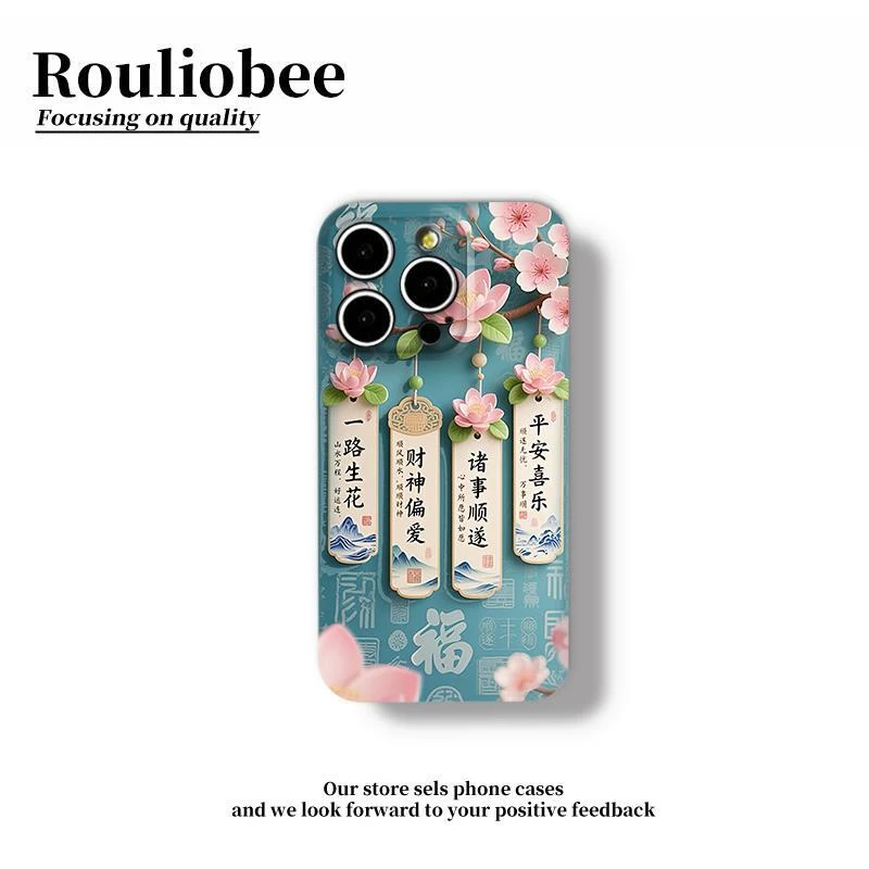 BANCA花朵吊牌适用苹果16promax菲林手机壳华为oppo小米15vivo