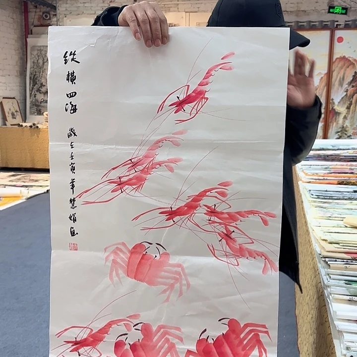 国画国画作品展览等活动