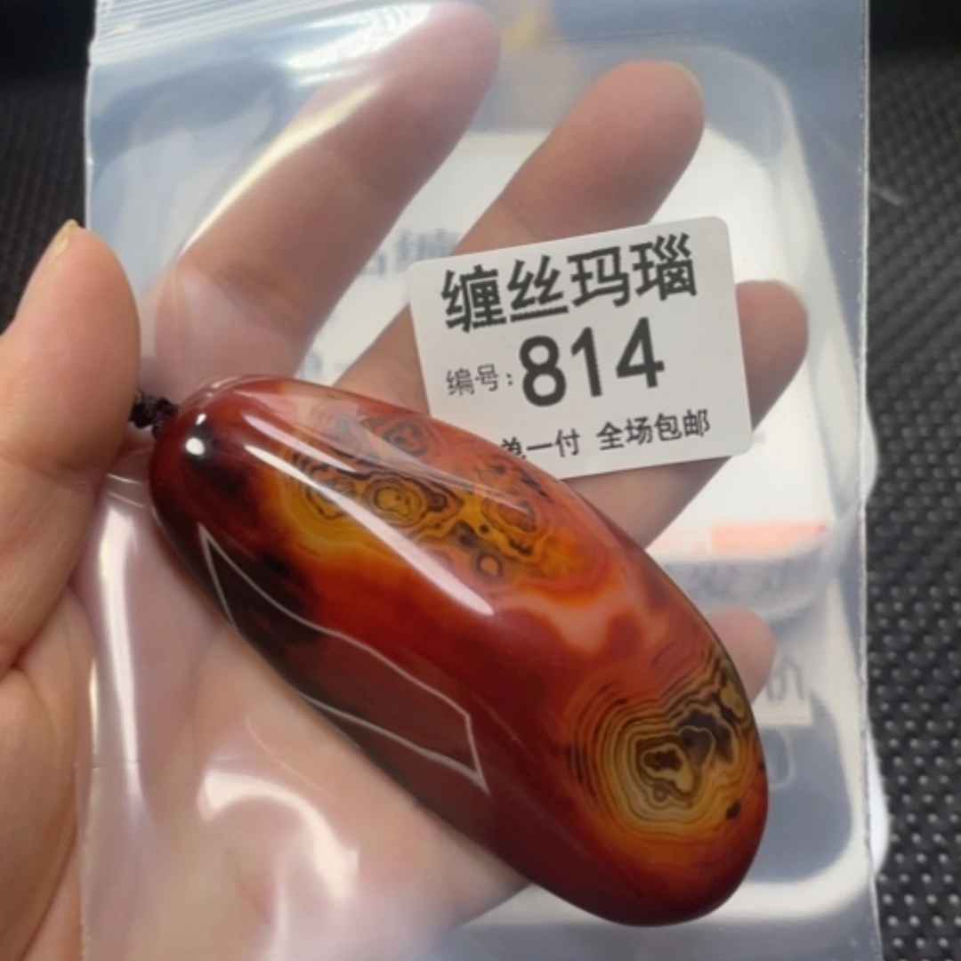 【闪购商品】玛瑙/玉髓颈饰未镶嵌