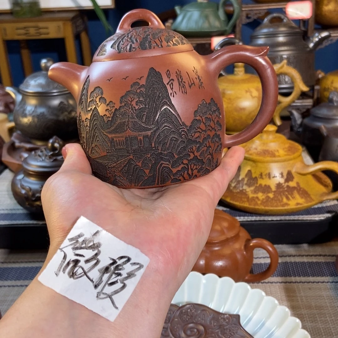 茶壶紫砂紫砂艺术微瑕疵