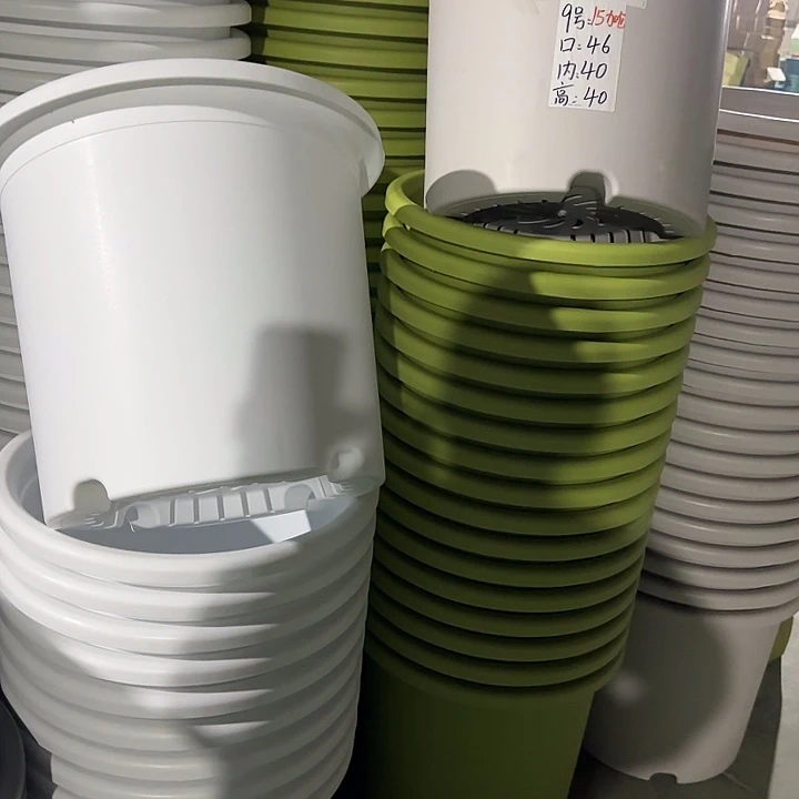 微瑕9#口径46无托纯白3个