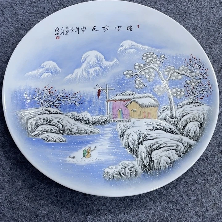 景德镇陶瓷主人杯用****5