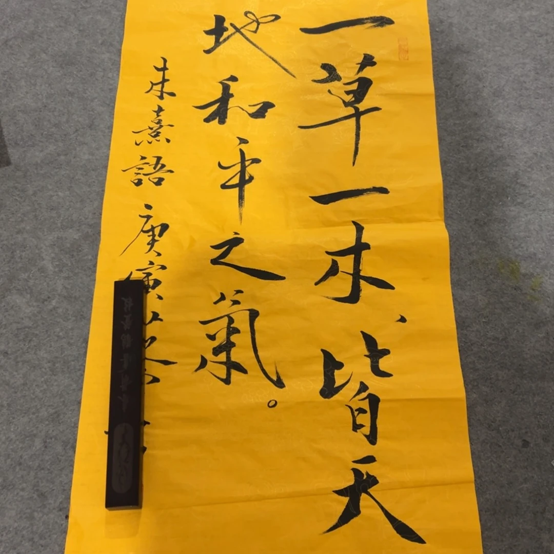 这个我就很想说了是因为这个是