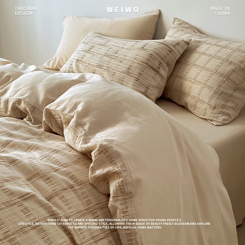 唯卧2024新款纯双层纱四件套秋冬侘寂风高级感提花床上用品三件套