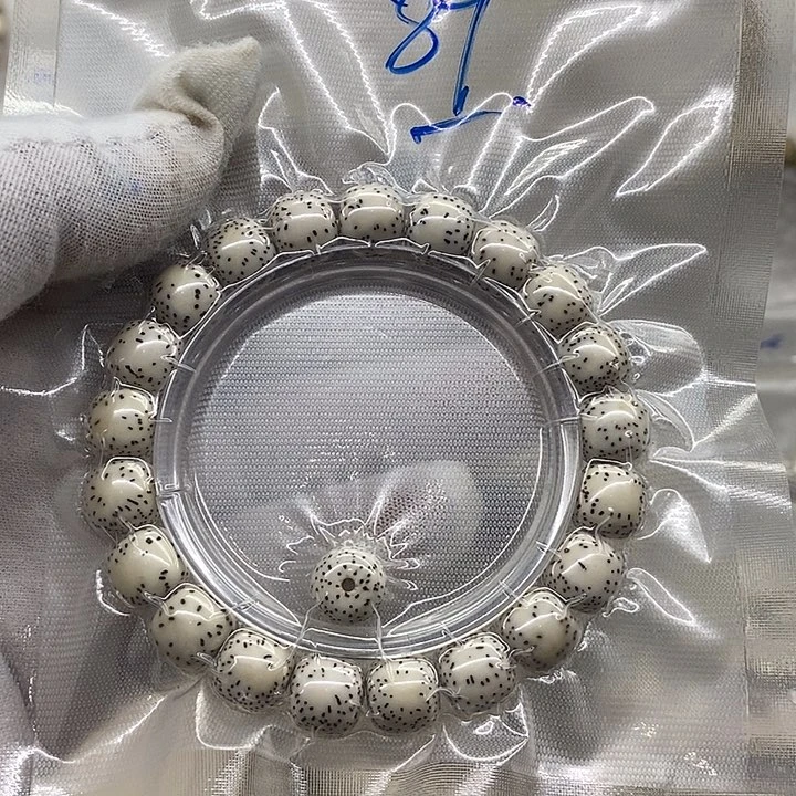 星月菩提吊坠嘚**鱼海南原生态89