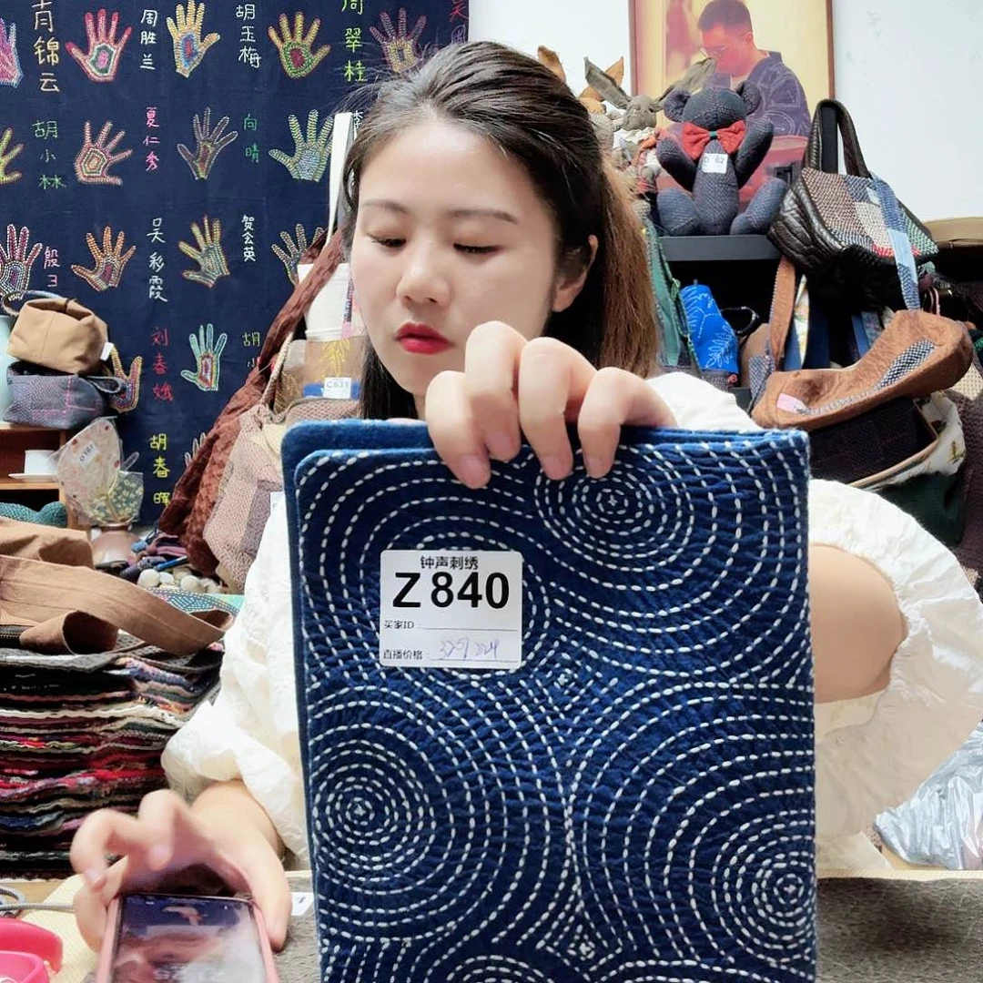 织绣小**白aeeeeeeeeeeeeeeee