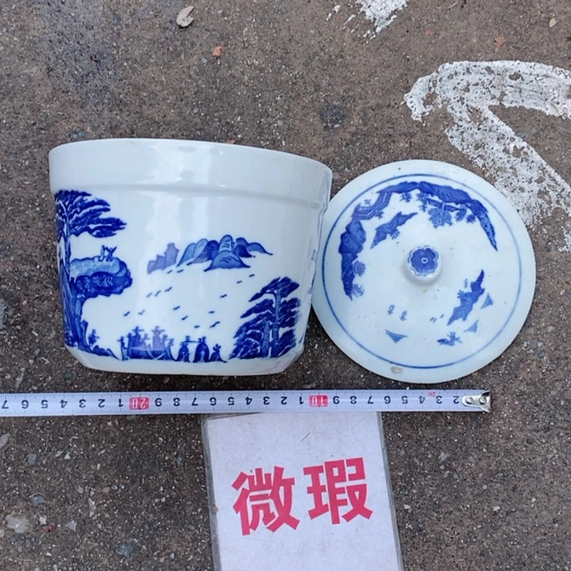 【闪购商品】瓷片景德镇现代工艺品