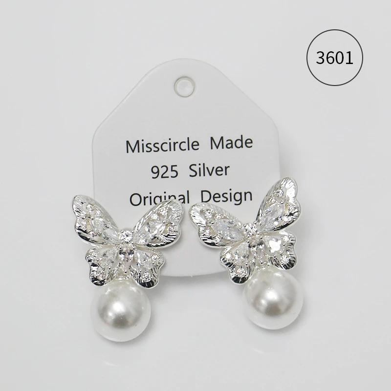 Misscircle Made 铜合金合成锆石耳饰 蝴蝶珠珠耳环甜美百搭3723