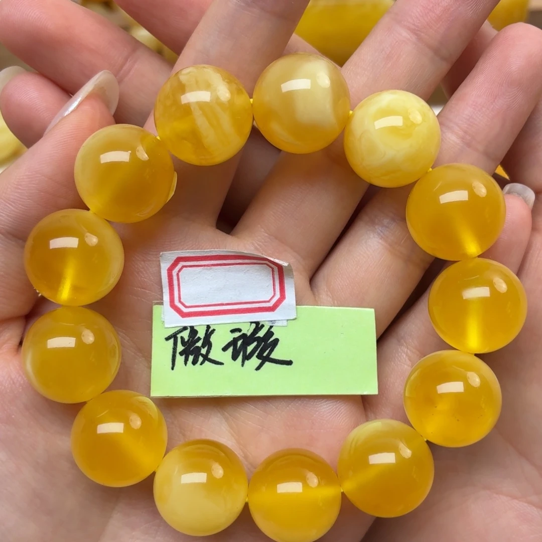 蜜蜡未镶嵌裸石微瑕半山水16+单圈蜜蜡