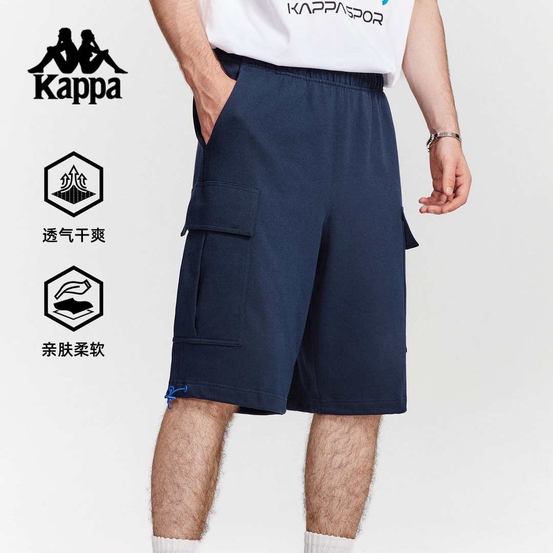 Kappa/卡帕男休闲裤运动九分裤纯棉短裤五分裤梭织休闲夏季