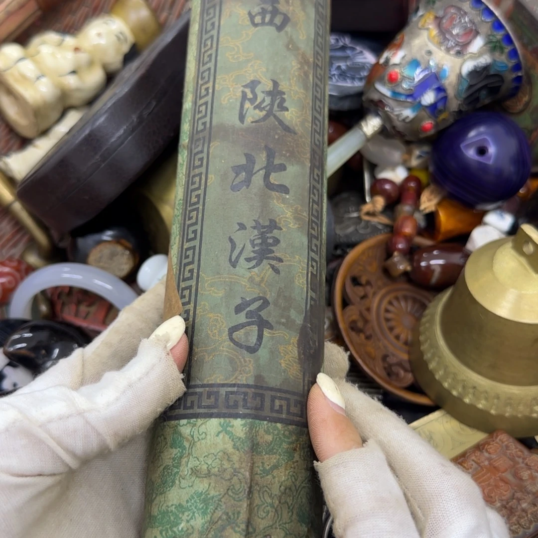 幸***鱼所有产品质量达到全国同价嗯