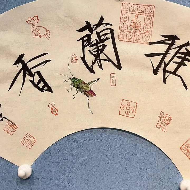 精品国画精品作品