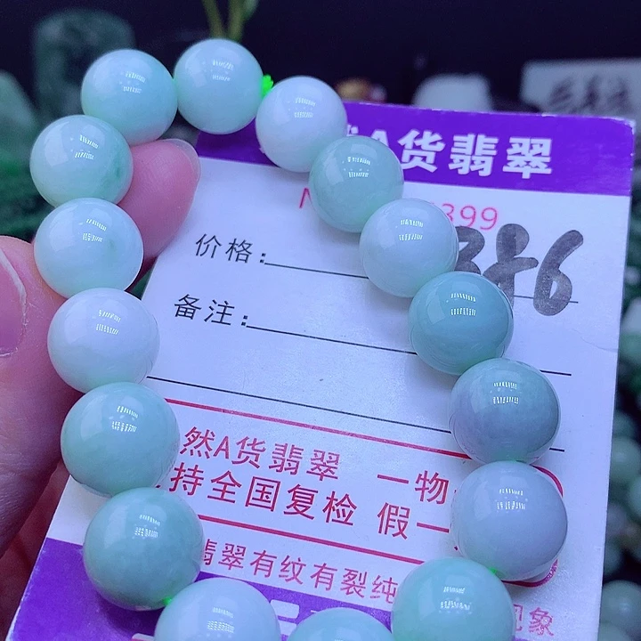 【闪购商品】翡翠毛衣链未镶嵌