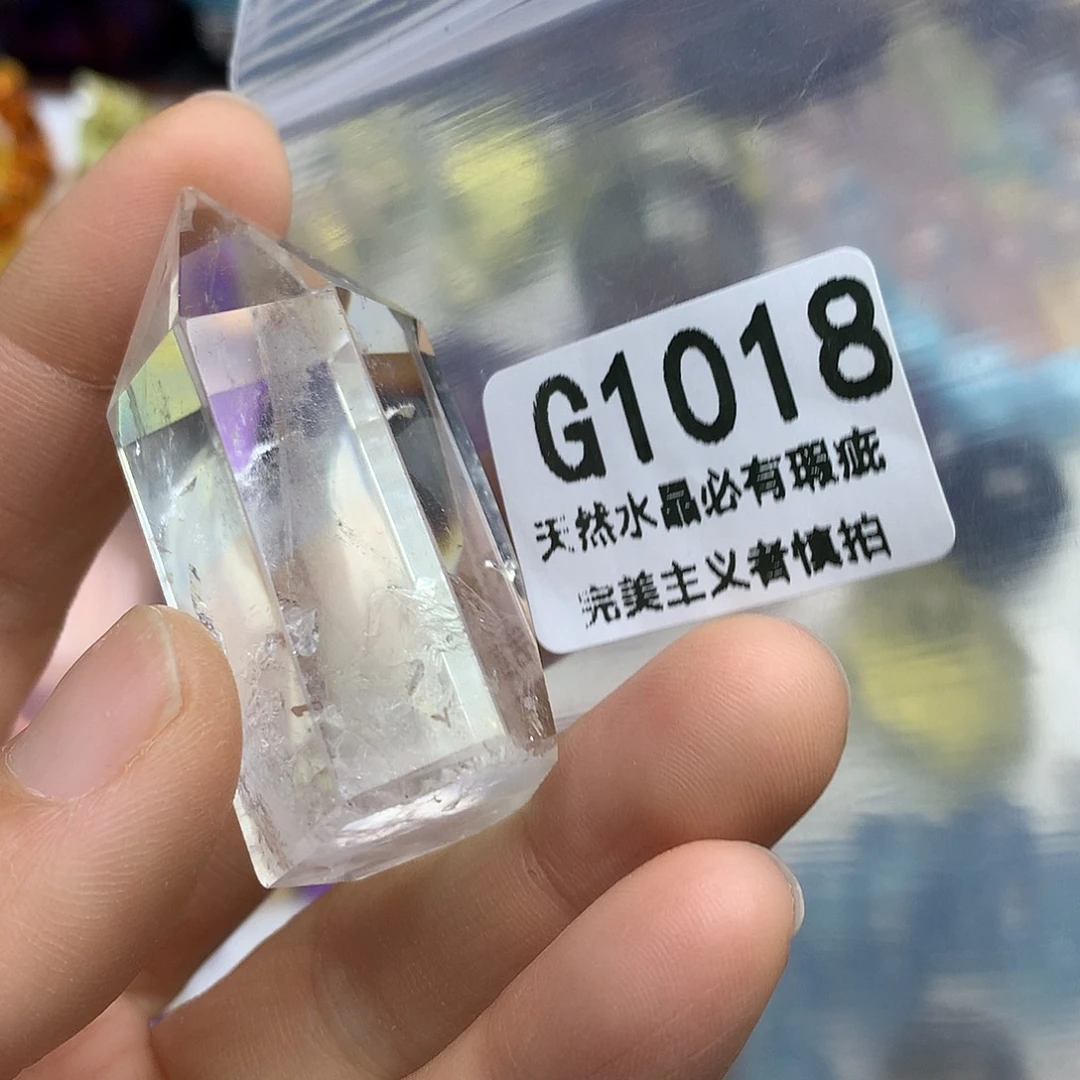 未镶嵌水晶珠宝半成品