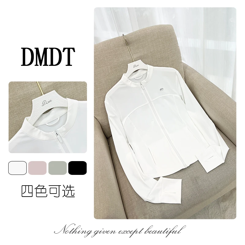 【DMDT潮牌】2025新品“轻量轻薄”透气长袖休闲显瘦女防晒衫7363