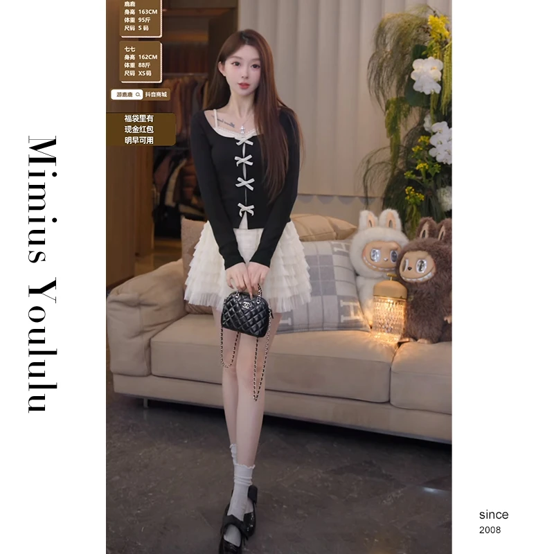 【mimius】&喵喵 芭蕾风少女蝴蝶结假两件上衣+蛋糕裙裤 G02246