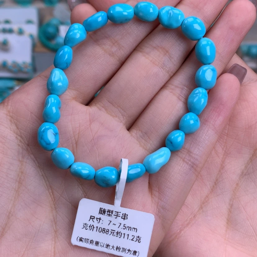 【闪购商品】绿松石未镶嵌随行手串7