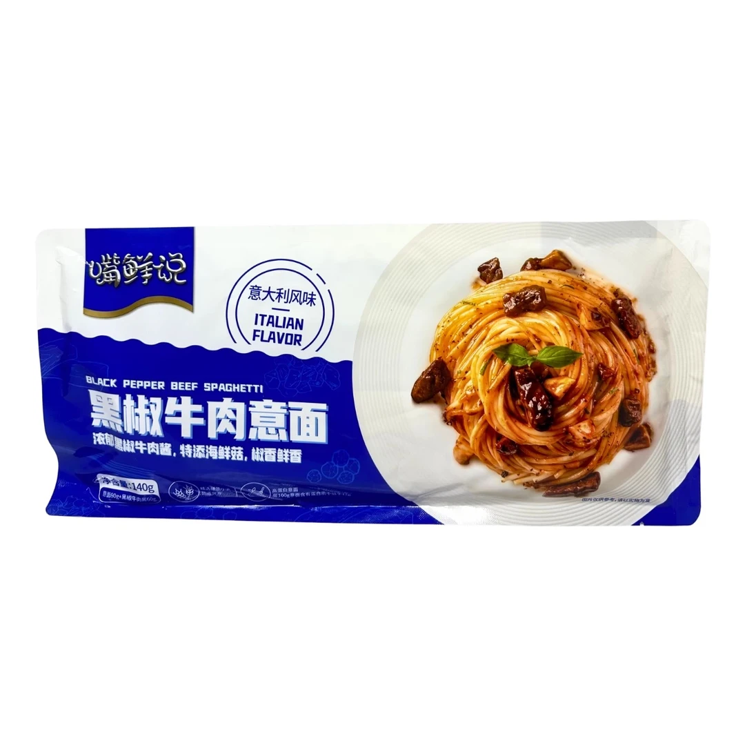【日期到25年7月】嘴鲜说黑椒牛肉意面140g*10