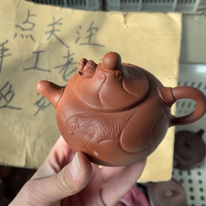 老厂紫砂壶一件。