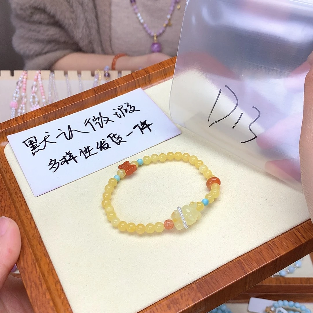 琥珀吊坠(不含链)未镶嵌?****✨