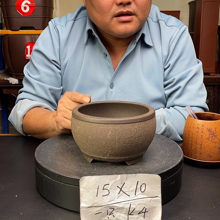 紫砂花盆货号一只K4