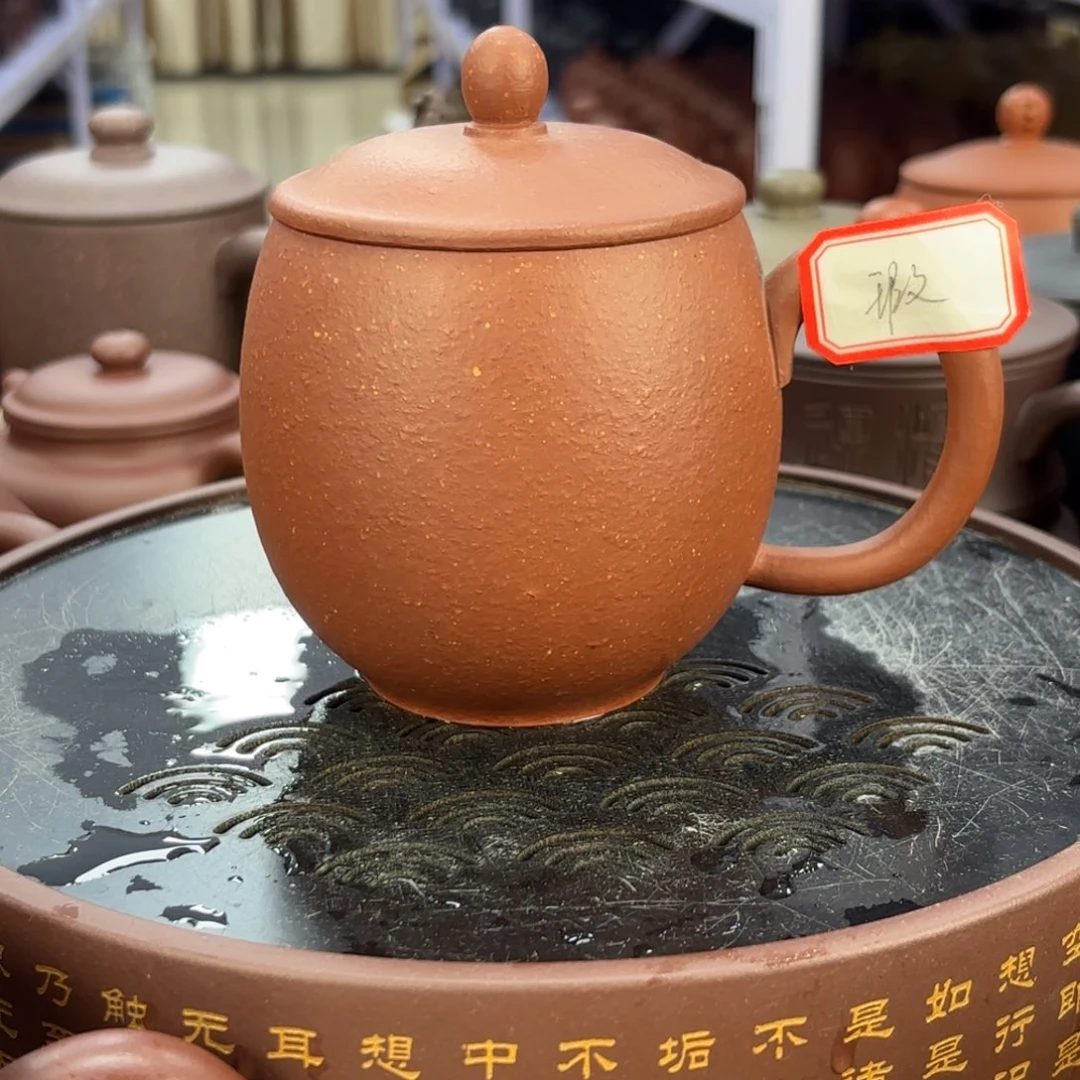 紫砂茶杯紫砂盖杯