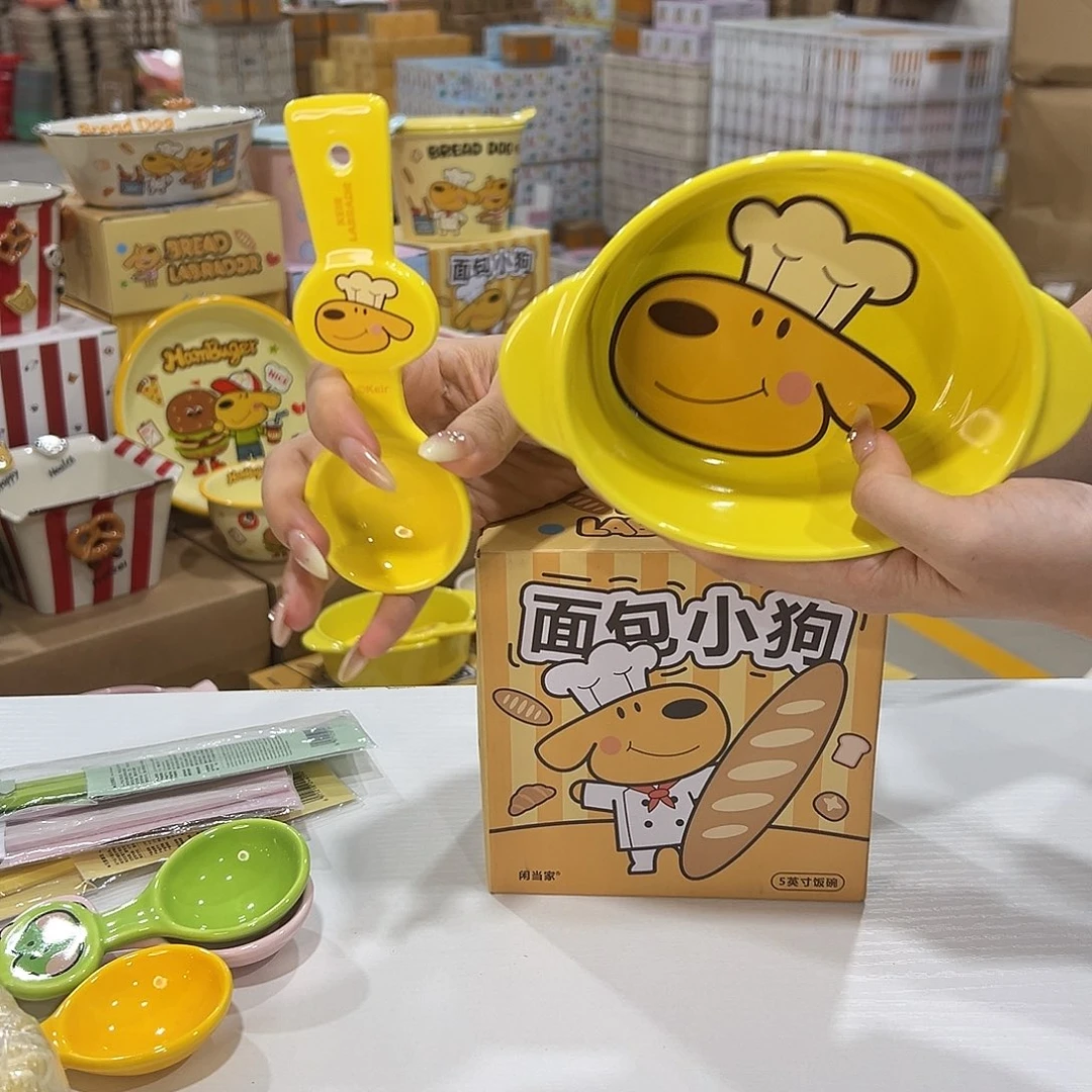108？陶瓷陶瓷陶瓷陶瓷