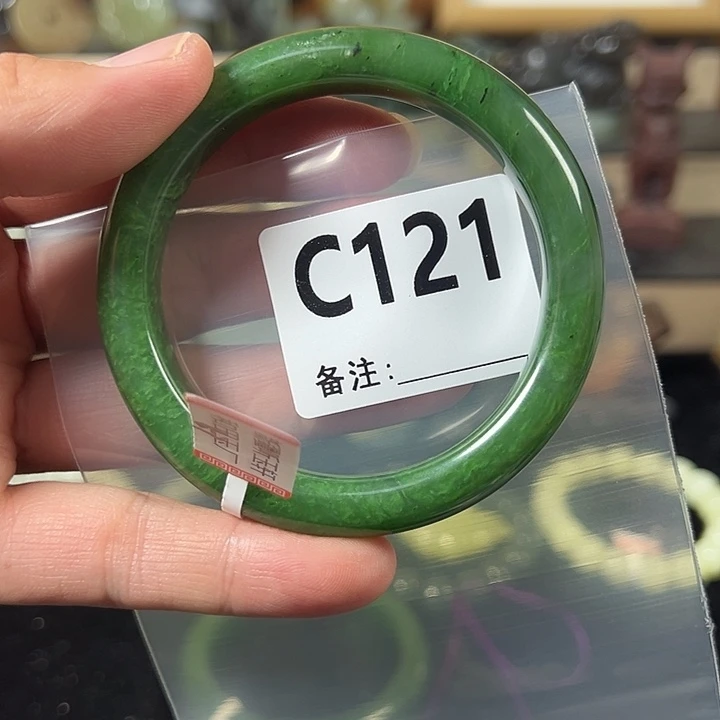 番***茄和田玉未镶嵌颈饰