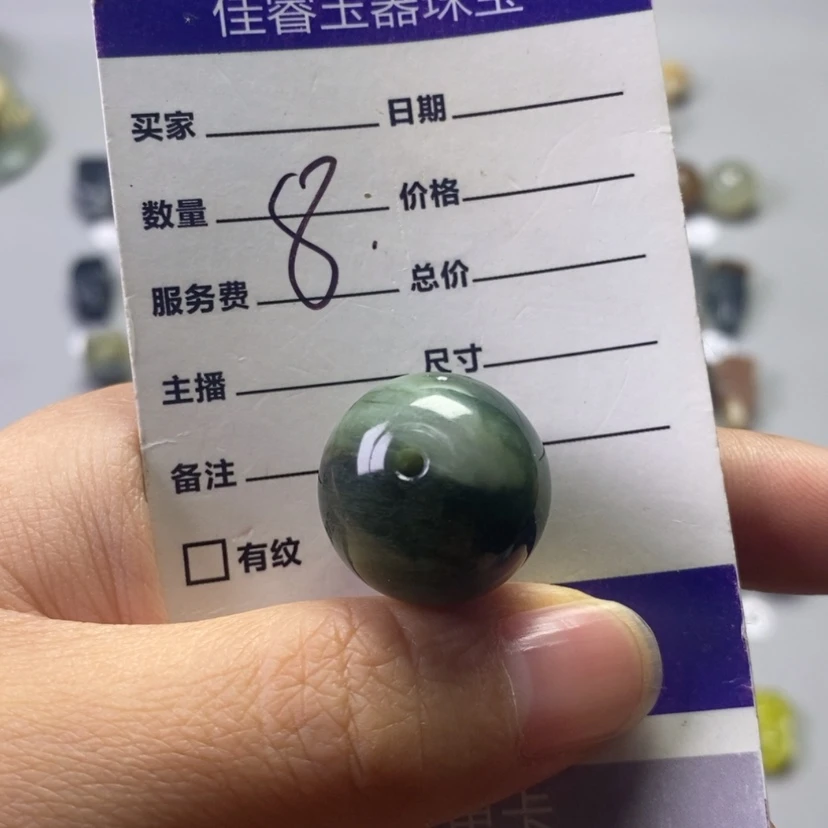 【闪购商品】合金蛇纹石玉颈饰骷*