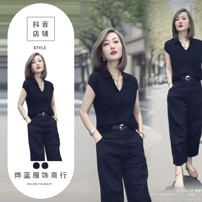 今年流行一整套夏季2025新款港味气质黑色v领衬衫高腰运动休闲裤