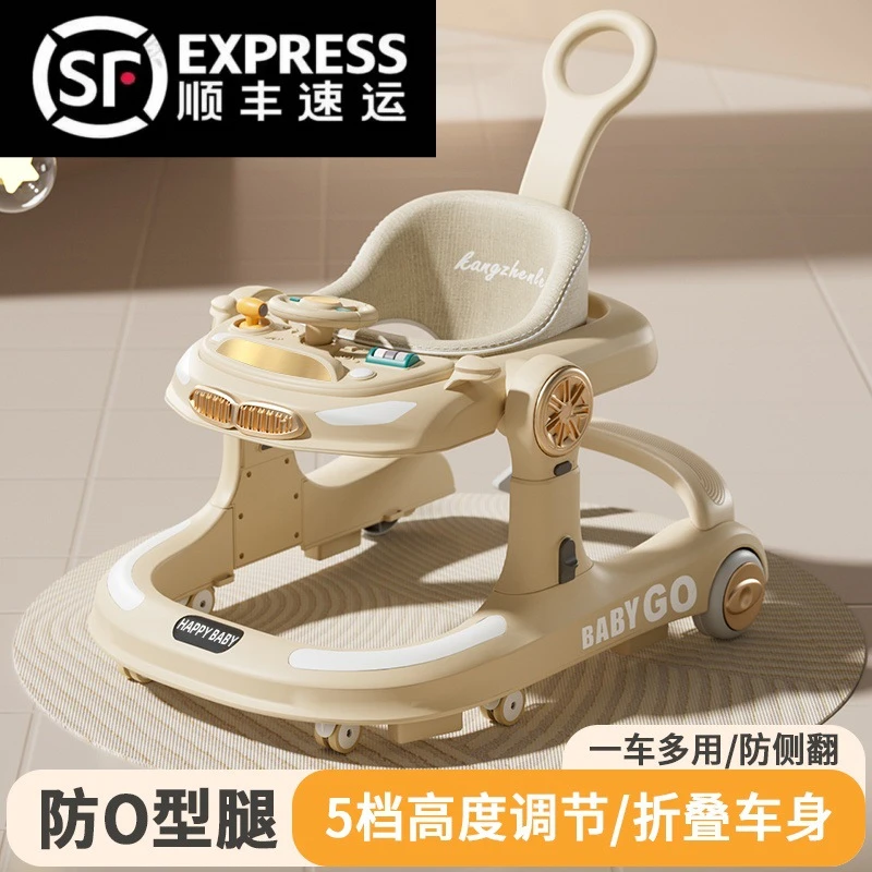 2025婴儿学步车防o型腿三合一可推宝宝脚步车可折叠防侧翻助步车