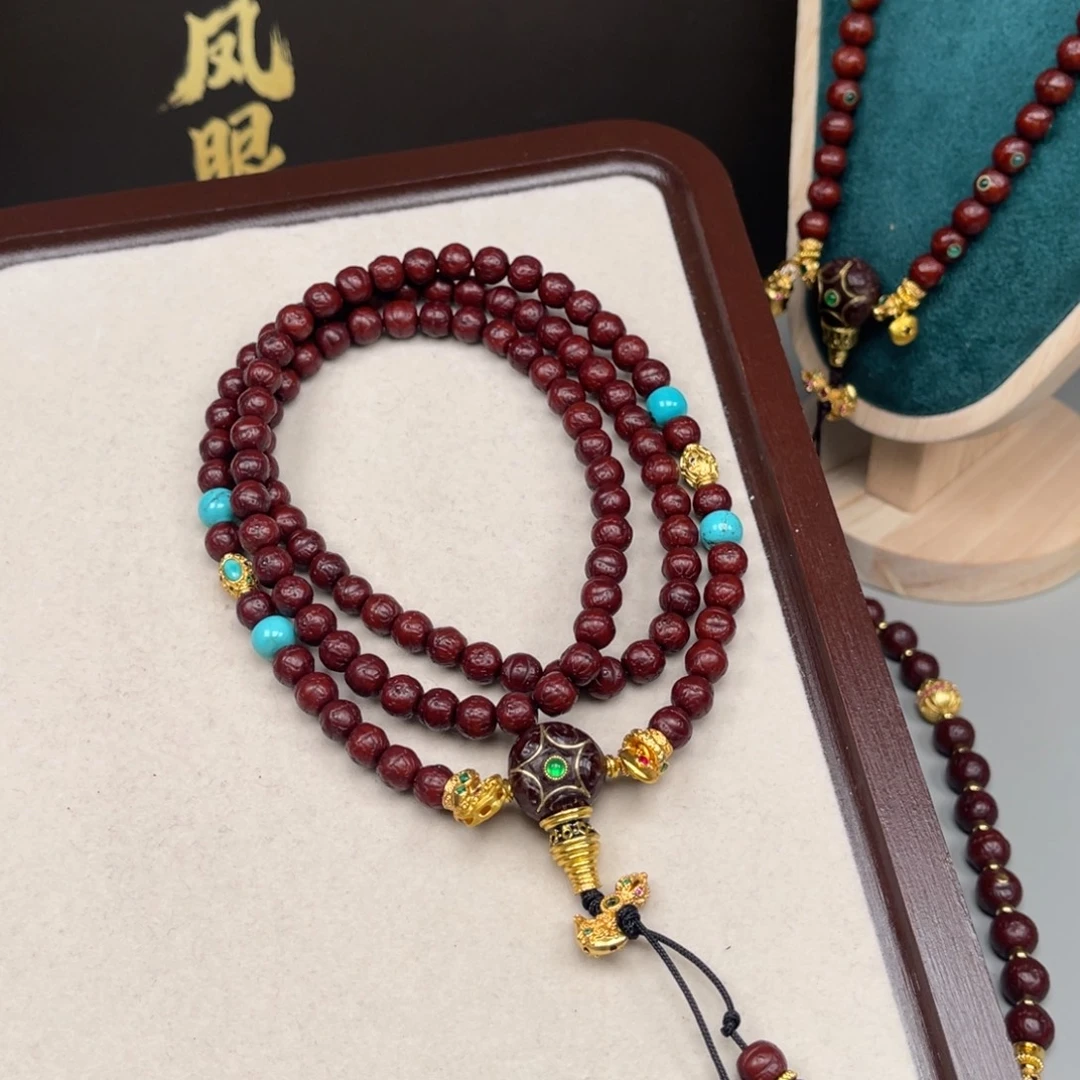 p***a凤眼菩提吊坠凤眼