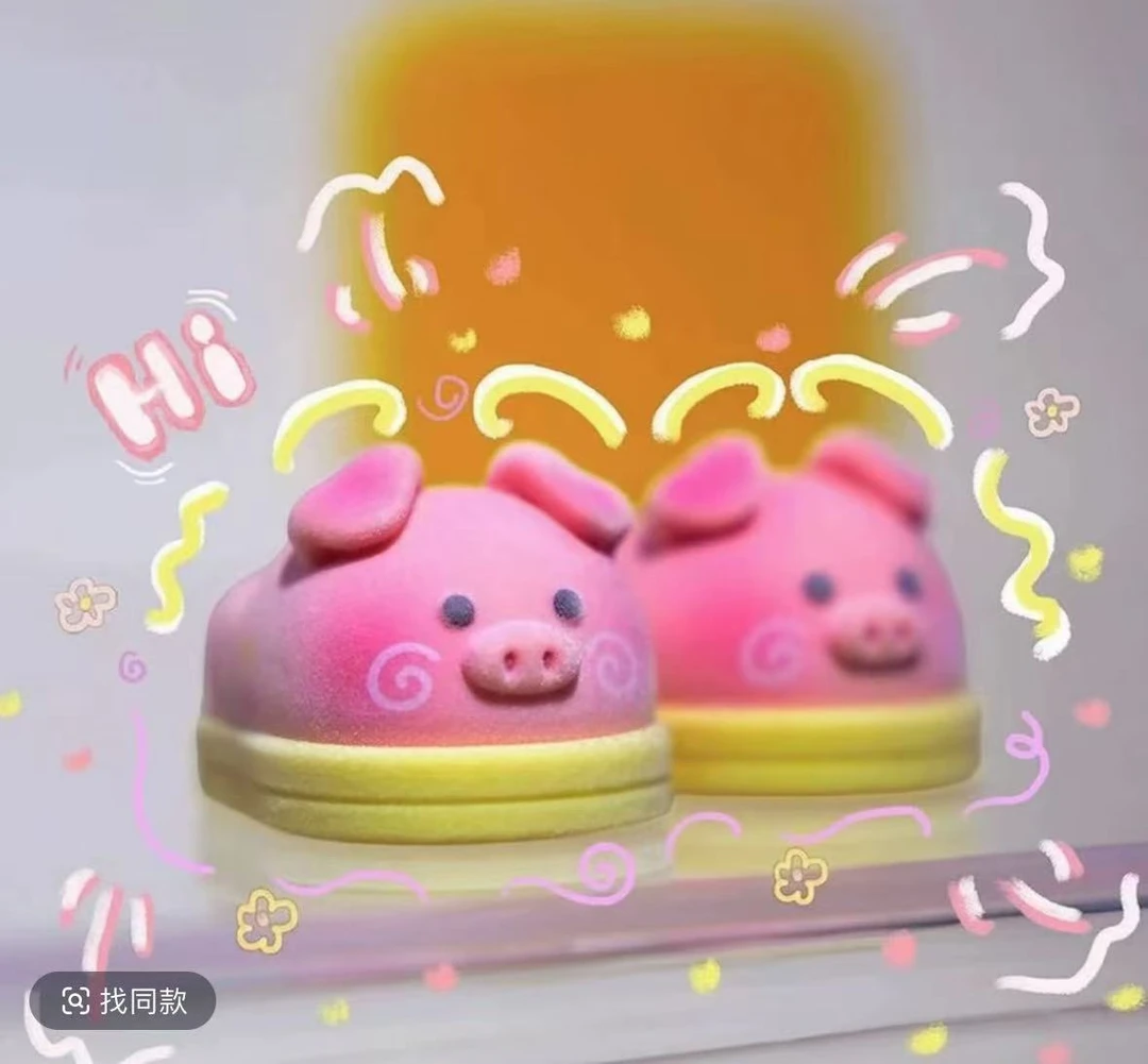 咩咩大作战！ 盲盒