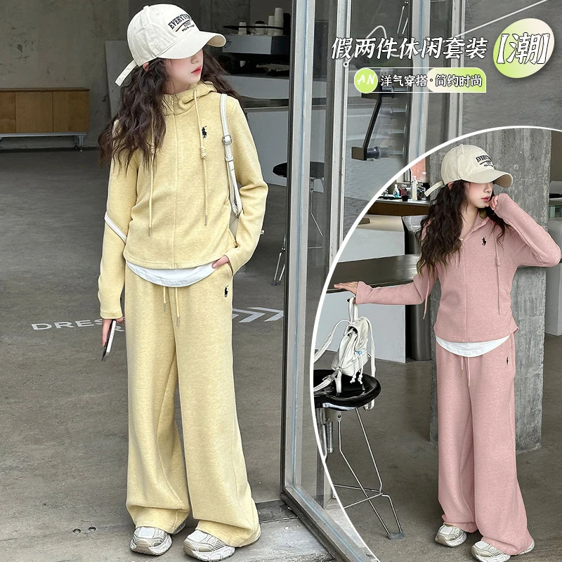【允恬】女童休闲刺绣阔腿套装春秋款2025新款洋气女孩中大童春装潮