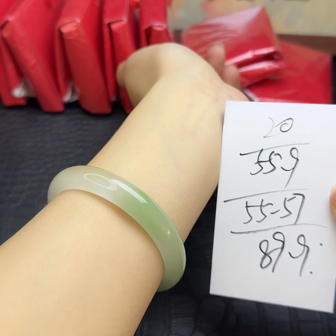 未镶嵌手镯翡翠20