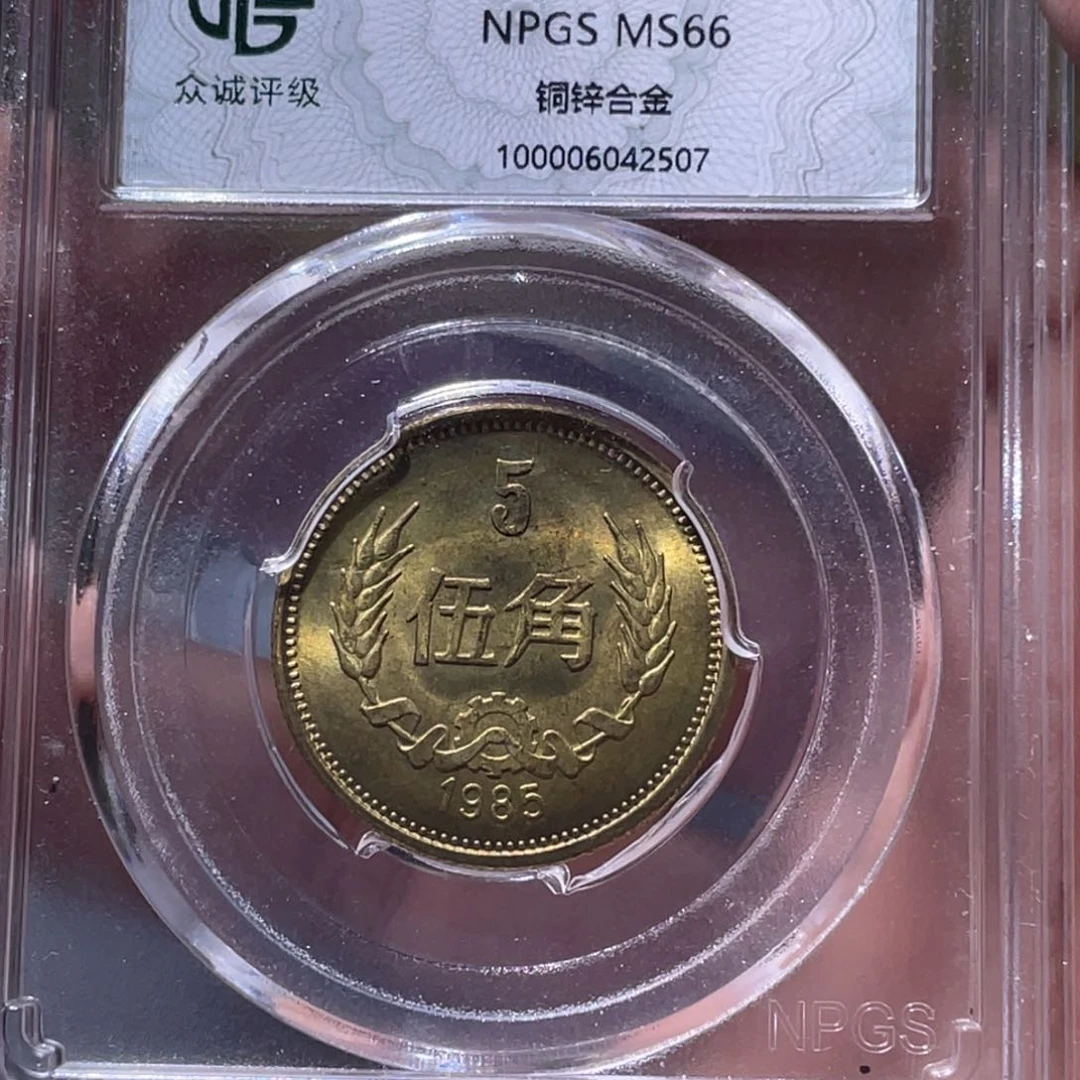 金属豪豪豪豪豪豪2507