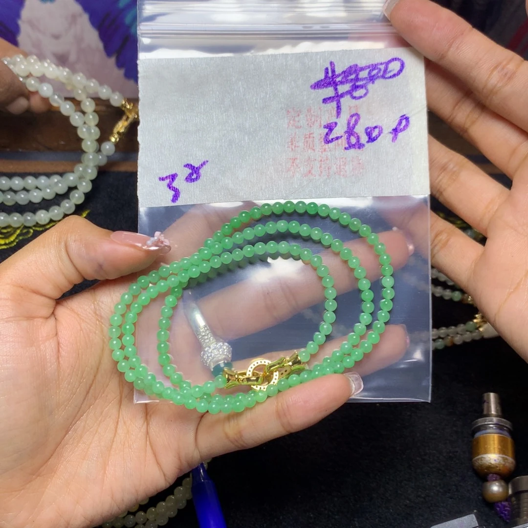 定制翡翠未镶嵌天然缅甸翡翠