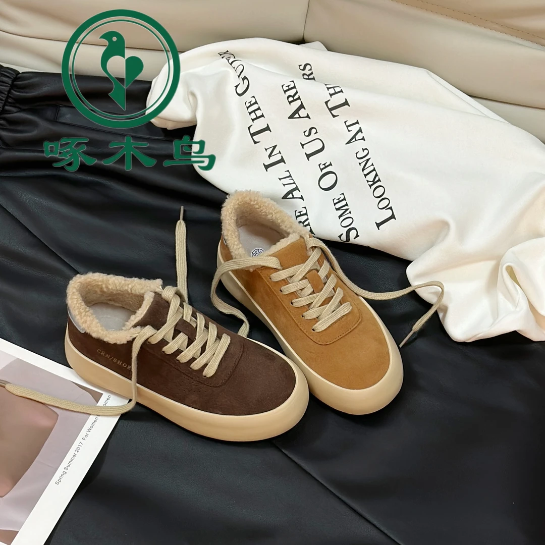 啄木鸟韩版厚底板鞋女2024新款冬季加绒德训休闲鞋保暖运动棉鞋子
