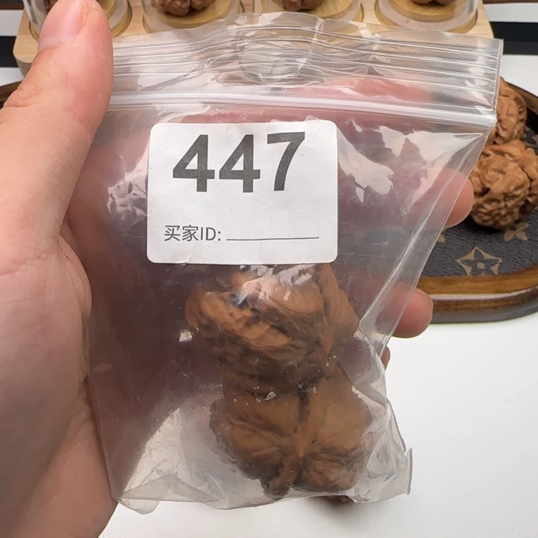 5***1文玩核桃天花板39