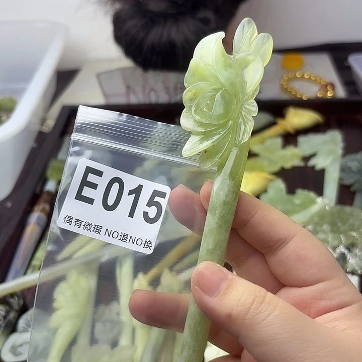 蛇纹石玉合金发饰幸****静