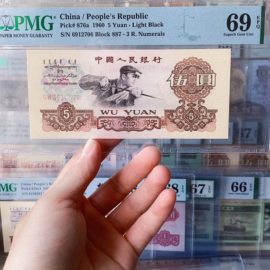 金浅版炼钢69无四尾六