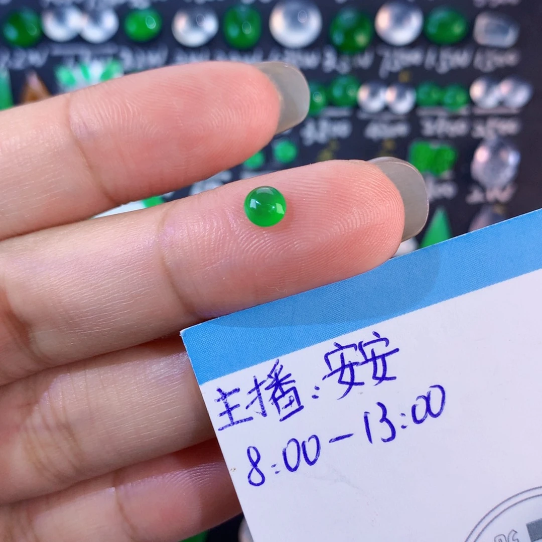 翡翠未镶嵌颈饰纯天然翡翠a货