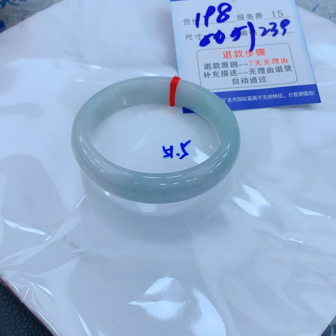 翡翠手镯未镶嵌111111