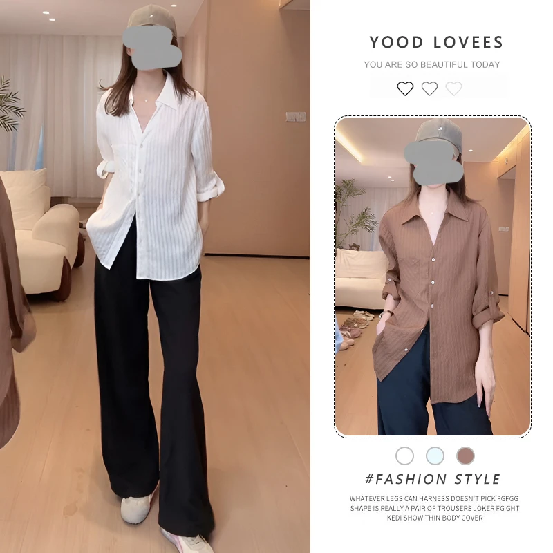 2025春秋新款极简松弛小V领通勤休闲宽松高级感翻领衬衫气质上衣