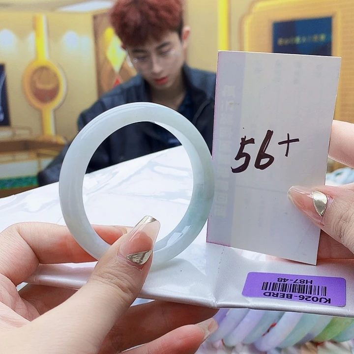 翡翠未镶嵌手镯0900……