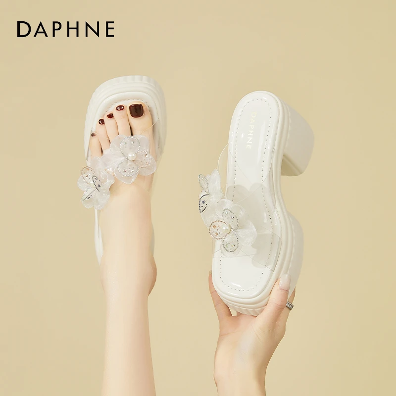 达芙妮粗跟拖鞋女2025新款夏季外穿时尚透明百搭防水台凉拖鞋